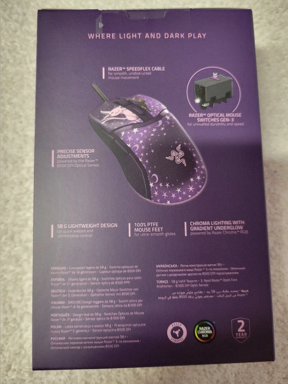 Pokemon Razer Espeon Umbreon Edition Mouse and Mouse Pad Set Purple Pink NEW